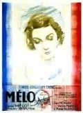 Melo movie in Victor Francen filmography.
