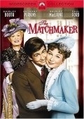 The Matchmaker movie in Joseph Anthony filmography.