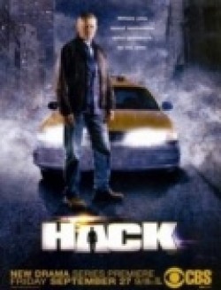 Hack is the best movie in George Dzundza filmography.