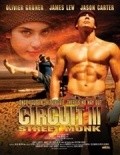 Circuit 3: The Street Monk movie in Gail Harris filmography.