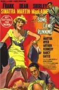 Some Came Running movie in Vincente Minnelli filmography.
