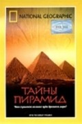 Into the Great Pyramid movie in Sintiya Peydj filmography.