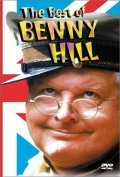 The Best of Benny Hill movie in John Robins filmography.