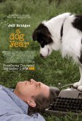 A Dog Year movie in George LaVoo filmography.