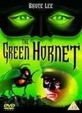 The Green Hornet movie in William Beaudine filmography.