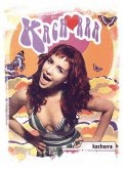 Kachorra is the best movie in Maria Rosa Gallo filmography.