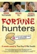 Fortune Hunters is the best movie in Tony Doupe filmography.