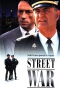 In the Line of Duty: Street War movie in Dick Lowry filmography.