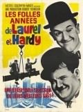 The Crazy World of Laurel and Hardy movie in Stan Laurel filmography.