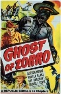 Ghost of Zorro movie in John Crawford filmography.