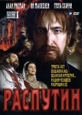 Rasputin movie in Uli Edel filmography.