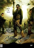Afghan Knights movie in Allan Harmon filmography.
