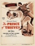 The Prince of Thieves is the best movie in Michael Duane filmography.