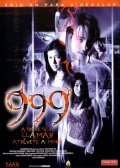 999-9999 is the best movie in Thepparit Raiwin filmography.