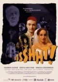 Sssshht! is the best movie in Griete Van den Akker filmography.