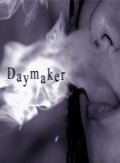 Daymaker is the best movie in Sakura Sugihara filmography.