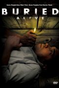 Buried Alive is the best movie in Menzi Djons filmography.
