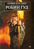 Robin Hood: Prince of Thieves movie in Morgan Freeman filmography.