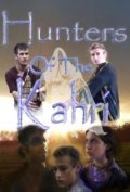 Hunters of the Kahri movie in Douglas Booth filmography.