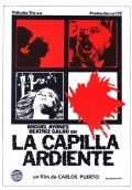La capilla ardiente movie in Carlos Puerto filmography.
