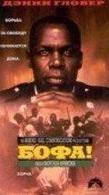 Bopha! movie in Morgan Freeman filmography.