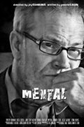 Mental is the best movie in Steven Ellison filmography.
