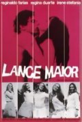 Lance Maior is the best movie in Irene Stefania filmography.