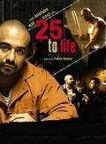 25 to Life movie in Frank Nunez filmography.