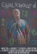 Chalkboard is the best movie in Kevin Skott Ross filmography.