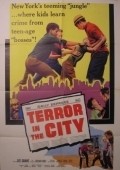 Terror in the City movie in Robert Allen filmography.