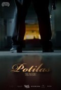 Potilas movie in Misko Iho filmography.