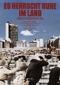 Es herrscht Ruhe im Land is the best movie in Uberlinda Cordeiro filmography.