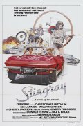 Stingray movie in Richard Taylor filmography.