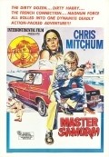 Master Samurai movie in Christopher Mitchum filmography.