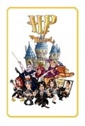 A Very Potter Musical movie in Nik Leng filmography.