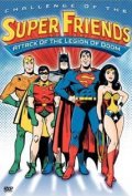 Challenge of the SuperFriends is the best movie in Henry Corden filmography.