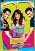 Hum Tum Shabana movie in Satish Kaushik filmography.