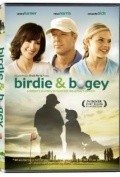 Birdie and Bogey movie in Sheree J. Wilson filmography.