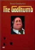The Godthumb movie in Rob Paulsen filmography.