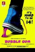 Bubble Gum movie in Ganesh Yadav filmography.