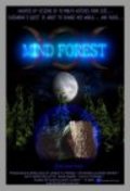 Mind Forest movie in James R. Prince filmography.