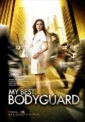 My Best Bodyguard movie in Sirippakorn Wongchariyawat filmography.