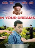 In Your Dreams movie in Susan George filmography.