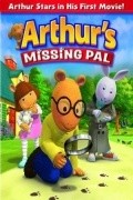 Arthur's Missing Pal movie in Bruce Dinsmore filmography.