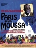 Paris selon Moussa movie in Elisabeth Vitali filmography.