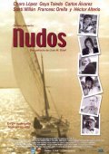 Nudos movie in Lluis Maria Guell filmography.
