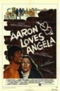 Aaron Loves Angela movie in Moses Gunn filmography.