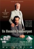 Un honnete commercant movie in Serge Lariviere filmography.