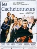 Les cachetonneurs is the best movie in Marie-Christine Laurent filmography.