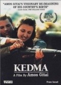 Kedma movie in Amos Gitai filmography.